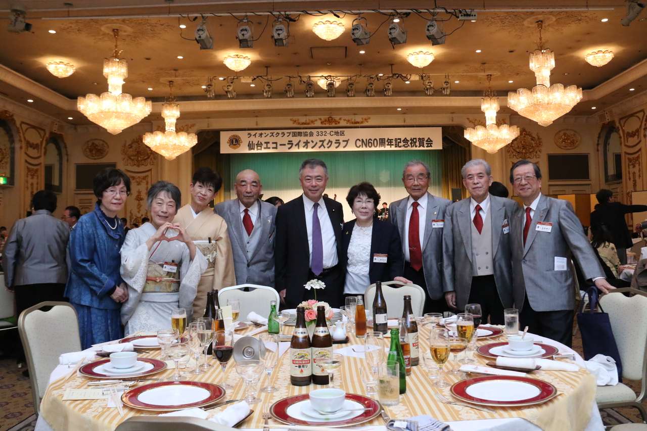 仙台エコーライオンズクラブチャーターナイト60周年記念式典・祝賀会49