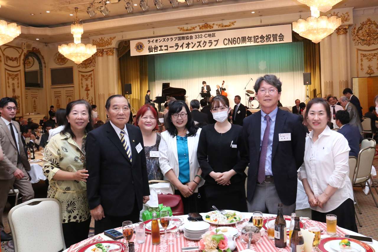 仙台エコーライオンズクラブチャーターナイト60周年記念式典・祝賀会51