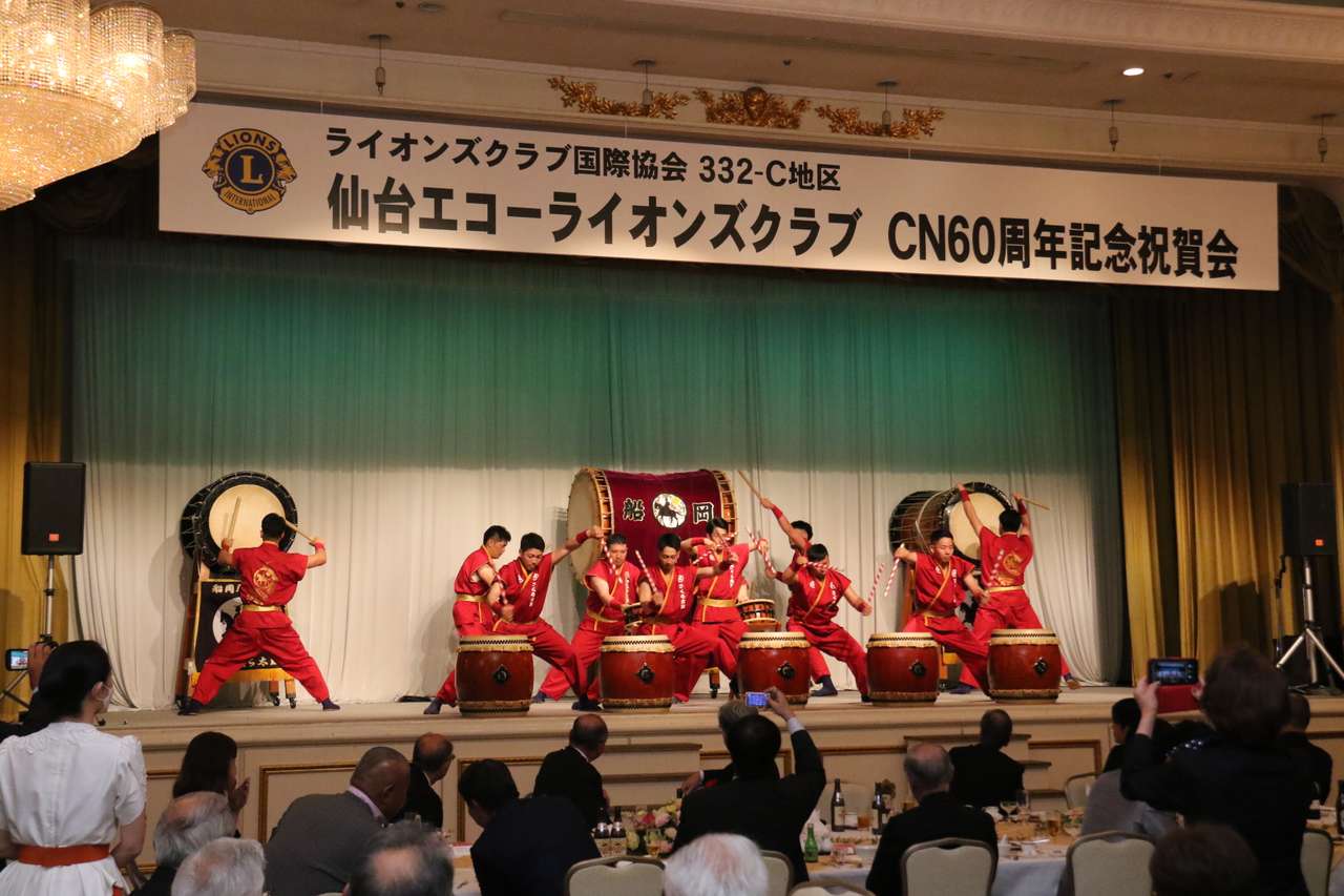 仙台エコーライオンズクラブチャーターナイト60周年記念式典・祝賀会59