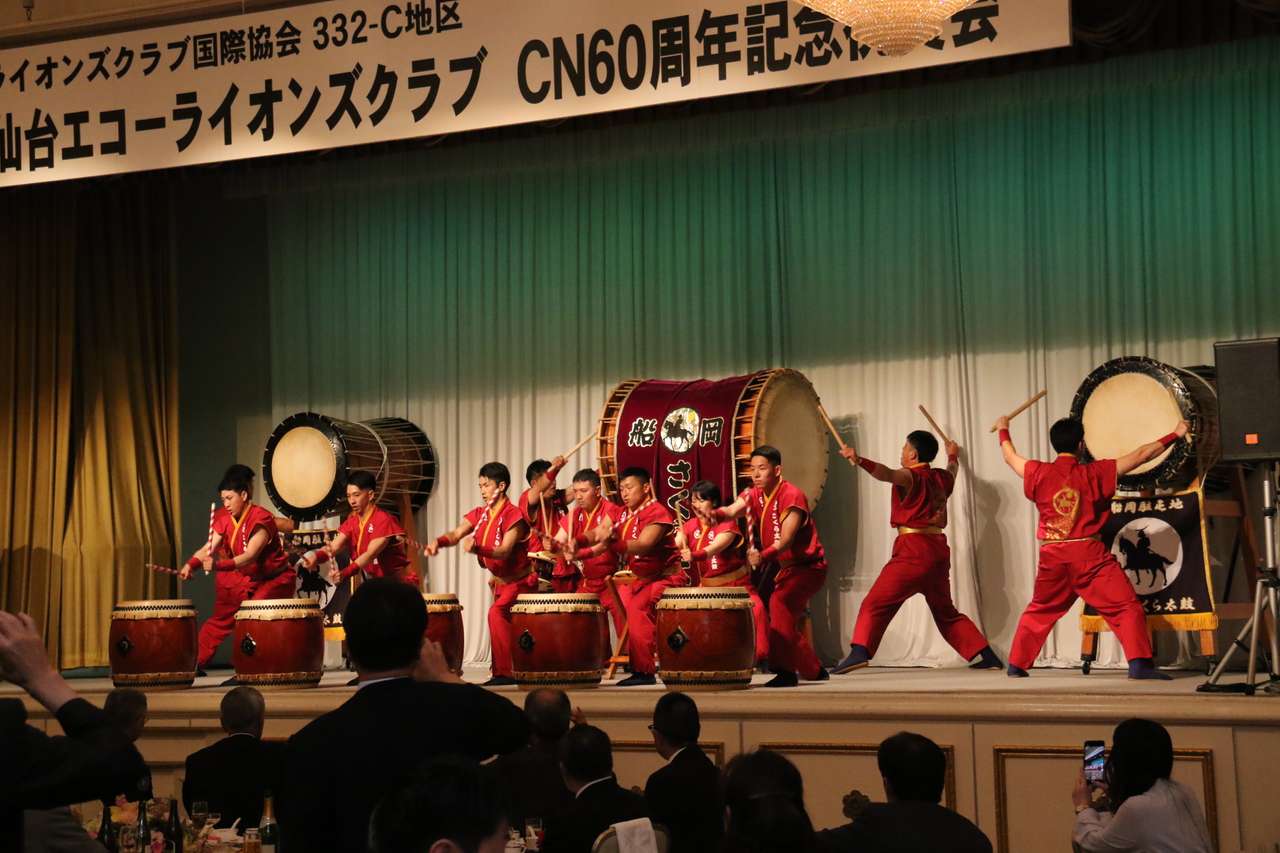 仙台エコーライオンズクラブチャーターナイト60周年記念式典・祝賀会60